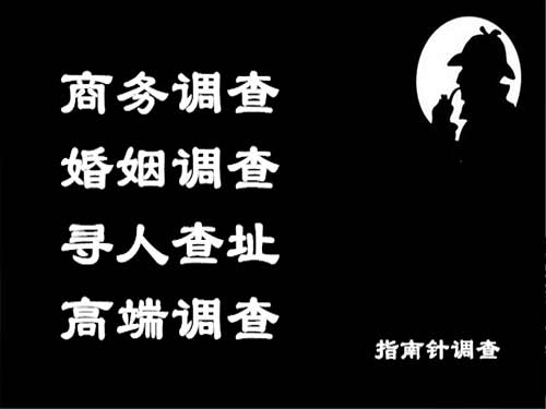 蒸湘侦探可以帮助解决怀疑有婚外情的问题吗